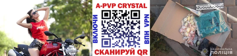 Галлюциногенные грибы Короча