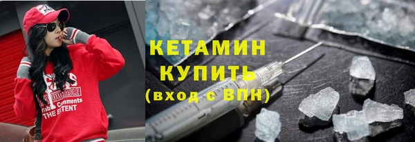 mix Снежинск