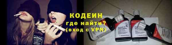 метамфетамин Богданович