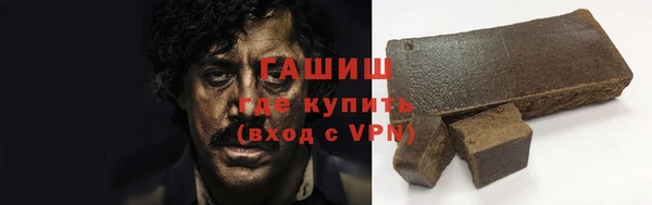 метамфетамин Богданович