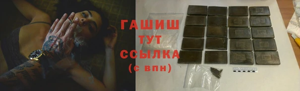 мескалин Богородск