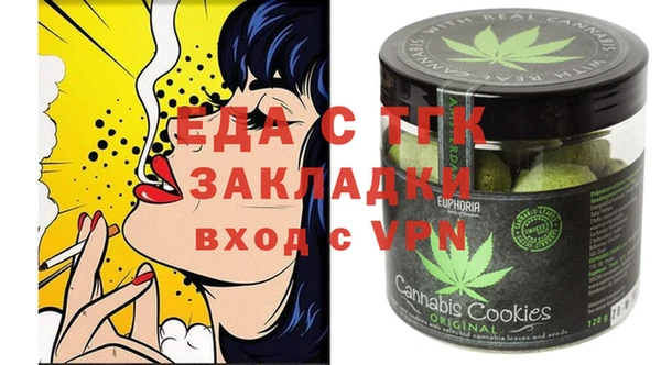 метамфетамин Богданович