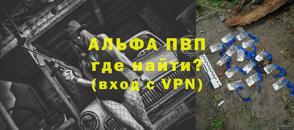 метамфетамин Богданович