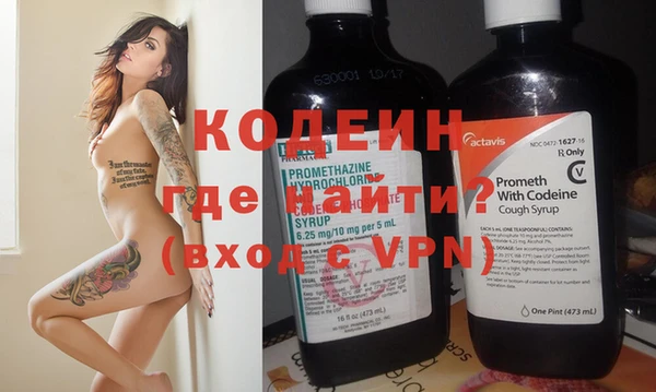 метамфетамин Богданович